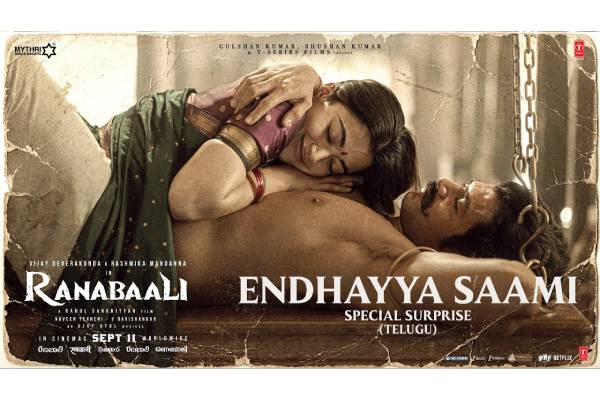 Vijay Deverakonda & Rashmika beautiful love as Ranabaali & Jayamma