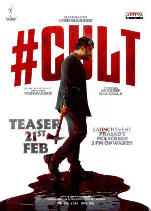 39ee33c4-d8a2-43be-875a-9786ff972210