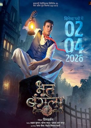 834ecc77-4c50-4779-88e7-fde0184a3847