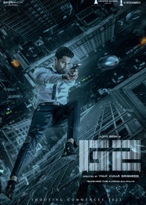 8d41f6de-e49b-4074-be2e-2a4b7b104bd2