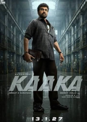 Kaaka