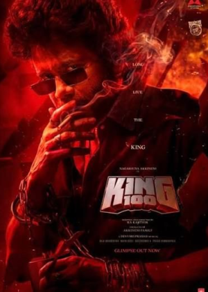 King 100