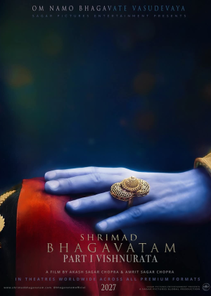 shrimad